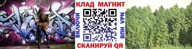 Купить наркотик аптеки Нальчик MDMA  COCAIN  Гашиш  МЕФ  Канабис 