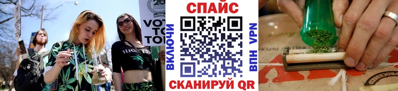 Бутират Butirat  МЕГА ссылки  Нальчик 