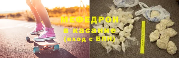кокаин перу Остров