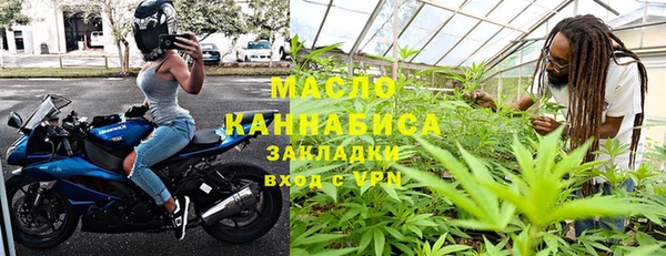 a pvp Осташков
