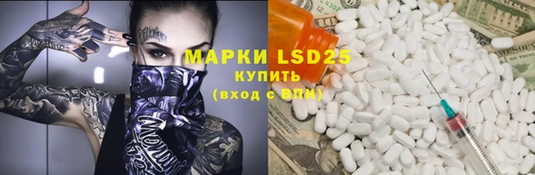 кокаин перу Остров
