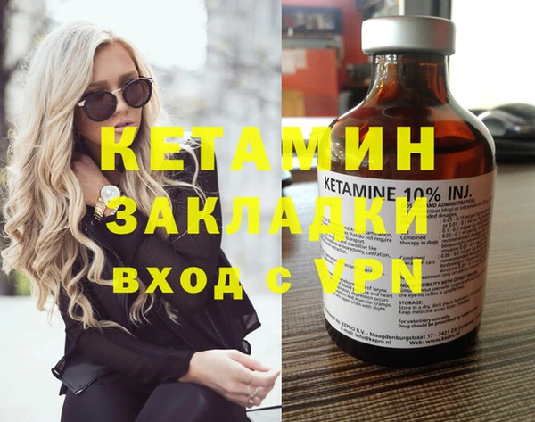 Альфа ПВП Нязепетровск