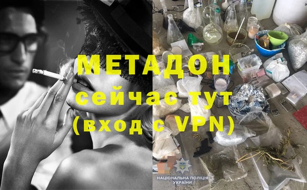 прущая мука Нягань