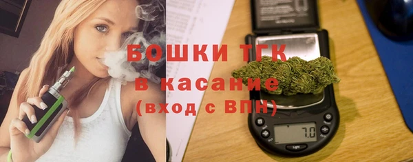 прущая мука Нягань