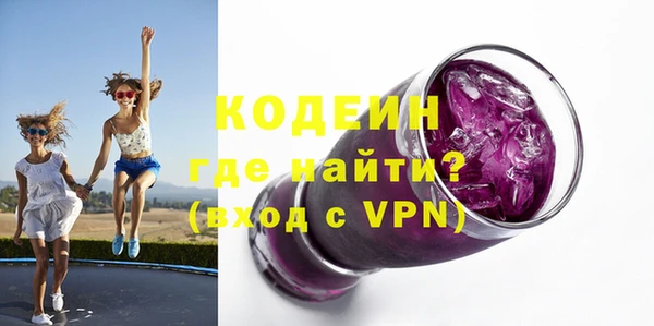 прущая мука Нягань