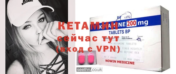 прущая мука Нягань