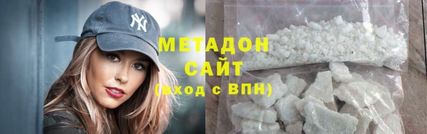 кокаин перу Остров