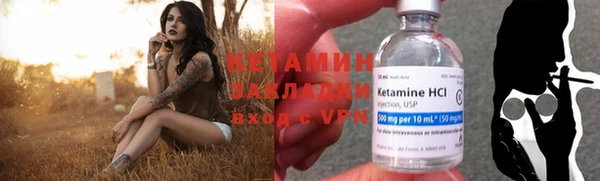a pvp Осташков