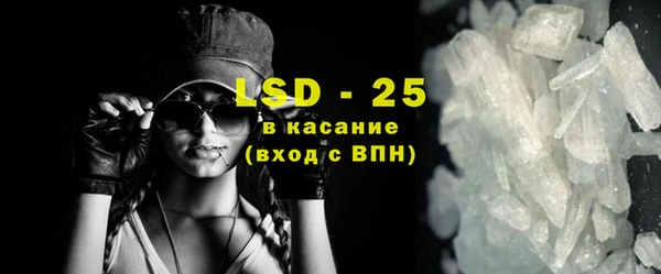 a pvp Осташков