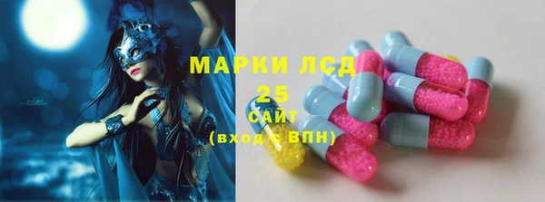 a pvp Осташков