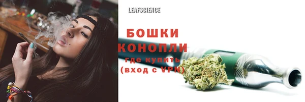 Альфа ПВП Нязепетровск