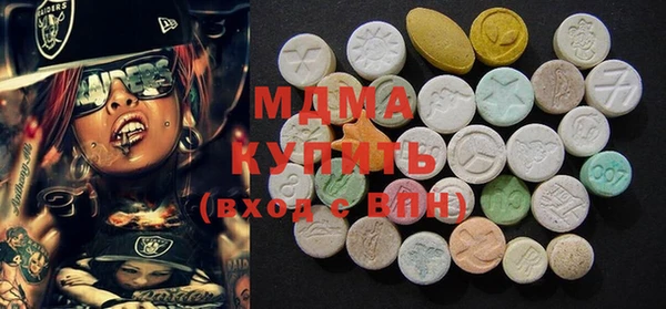 винт Арсеньев