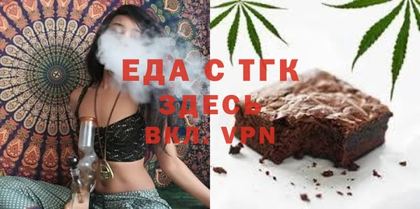Альфа ПВП Нязепетровск