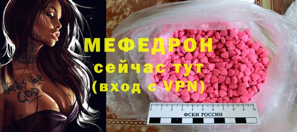 Альфа ПВП Нязепетровск