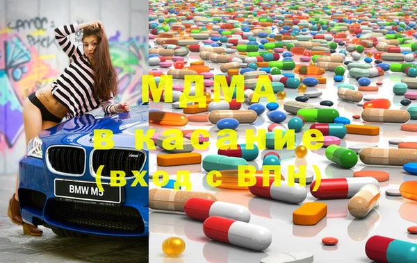 прущая мука Нягань