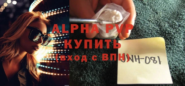 кокаин перу Остров