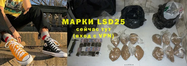 прущая мука Нягань