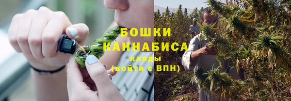 Альфа ПВП Нязепетровск