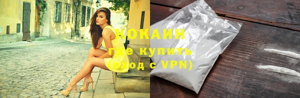 прущая мука Нягань