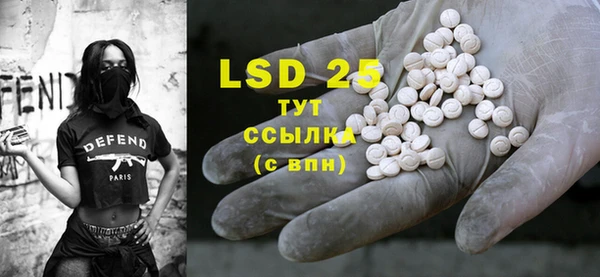 прущая мука Нягань