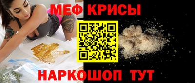 амфетамин Азнакаево