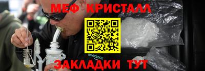 ГАЛЛЮЦИНОГЕННЫЕ ГРИБЫ Ирбит