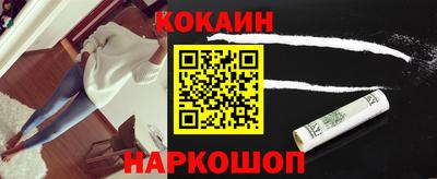 марки lsd Изобильный