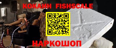 марки lsd Изобильный