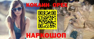 ГАЛЛЮЦИНОГЕННЫЕ ГРИБЫ Ирбит