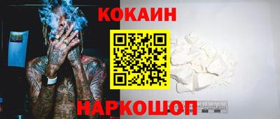 ГАЛЛЮЦИНОГЕННЫЕ ГРИБЫ Ирбит