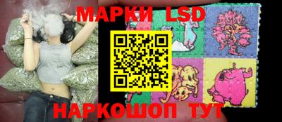 ГАЛЛЮЦИНОГЕННЫЕ ГРИБЫ Ирбит