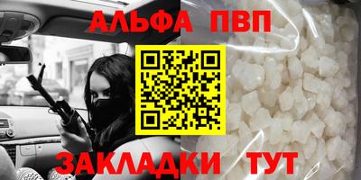 марки lsd Изобильный