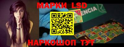 мефедрон мука Ипатово