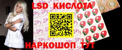 мефедрон мука Ипатово