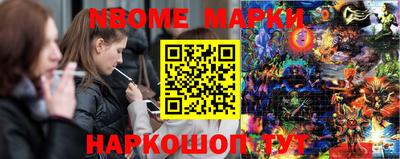 ГАЛЛЮЦИНОГЕННЫЕ ГРИБЫ Ирбит