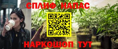 ГАЛЛЮЦИНОГЕННЫЕ ГРИБЫ Ирбит