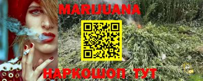 ГАЛЛЮЦИНОГЕННЫЕ ГРИБЫ Ирбит