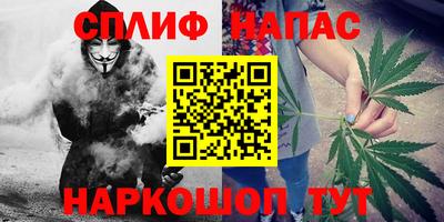мефедрон мука Ипатово