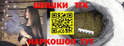 мефедрон мука Ипатово