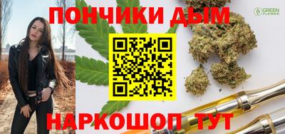 марки lsd Изобильный