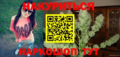 марки lsd Изобильный