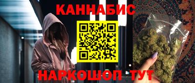 марки lsd Изобильный