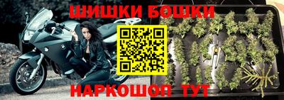 ГАЛЛЮЦИНОГЕННЫЕ ГРИБЫ Ирбит