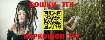 ГАЛЛЮЦИНОГЕННЫЕ ГРИБЫ Ирбит