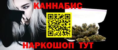 ГАЛЛЮЦИНОГЕННЫЕ ГРИБЫ Ирбит