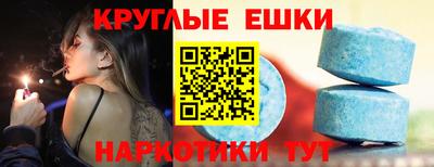 ГАЛЛЮЦИНОГЕННЫЕ ГРИБЫ Ирбит