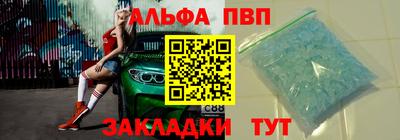 ГАЛЛЮЦИНОГЕННЫЕ ГРИБЫ Ирбит