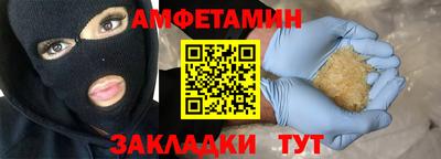 ГАЛЛЮЦИНОГЕННЫЕ ГРИБЫ Ирбит