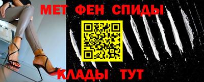 марки lsd Изобильный