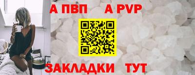 марки lsd Изобильный